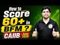 How to Score 60+ in BFM? CAIIB June 2026 | CAIIB BFM Strategy | by Akhilesh Sir