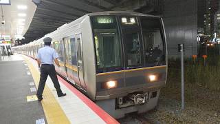 【おおさか東線】207系(F1編成)直通運転/奈良行き＠新大阪駅発車