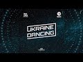УКРАЇНСЬКА ДИСКОТЕКА ◎ Ukraine Dancing - Podcast #179 (Mix by Lipich) [Kiss FM 30.04.2021]
