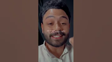 بنت اصول فارس قطرية 
