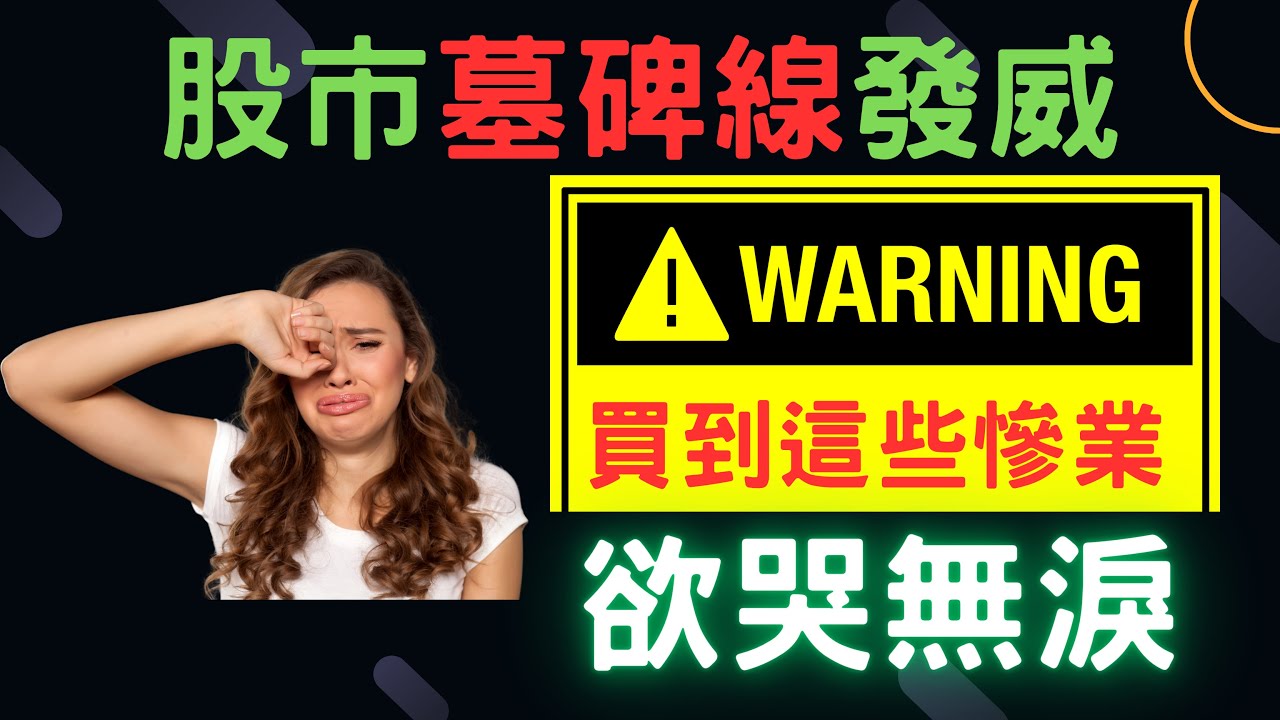 🐢龜狗🐢天公伯都看不下去的牌！最後一刻都還是平手的激戰！ 雀魂 by 大南港