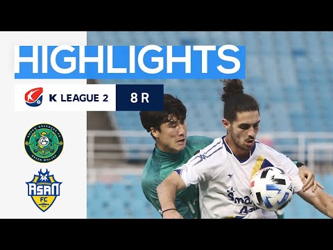 Ansan Greeners Chungnam Asan Match Highlights