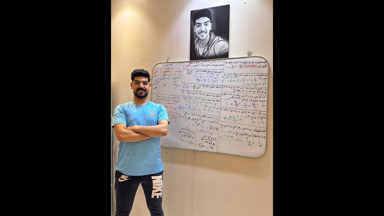 المراجعة النهائية (جبر)الصف الثالث الإعدادي (مراجعة الإنقاااااااااااااااااااذ) مستر سعفان