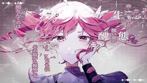 のだ / ずんだもん・初音ミク・重音テト