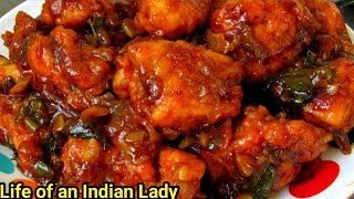 Village style chilli chicken Recipe I quick chilli chicken recipe I Spicy Chilli chicken recipe