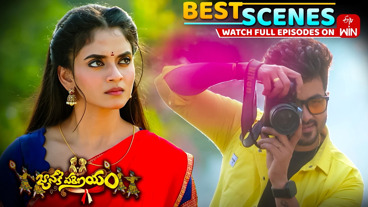 Janaki Parinayam Best Scenes : 9th March 2026 Episode Highlights | Watch Full Episode on ETV Win