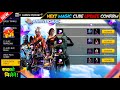 NEXT MAGIC CUBE UPDATE CONFIRM