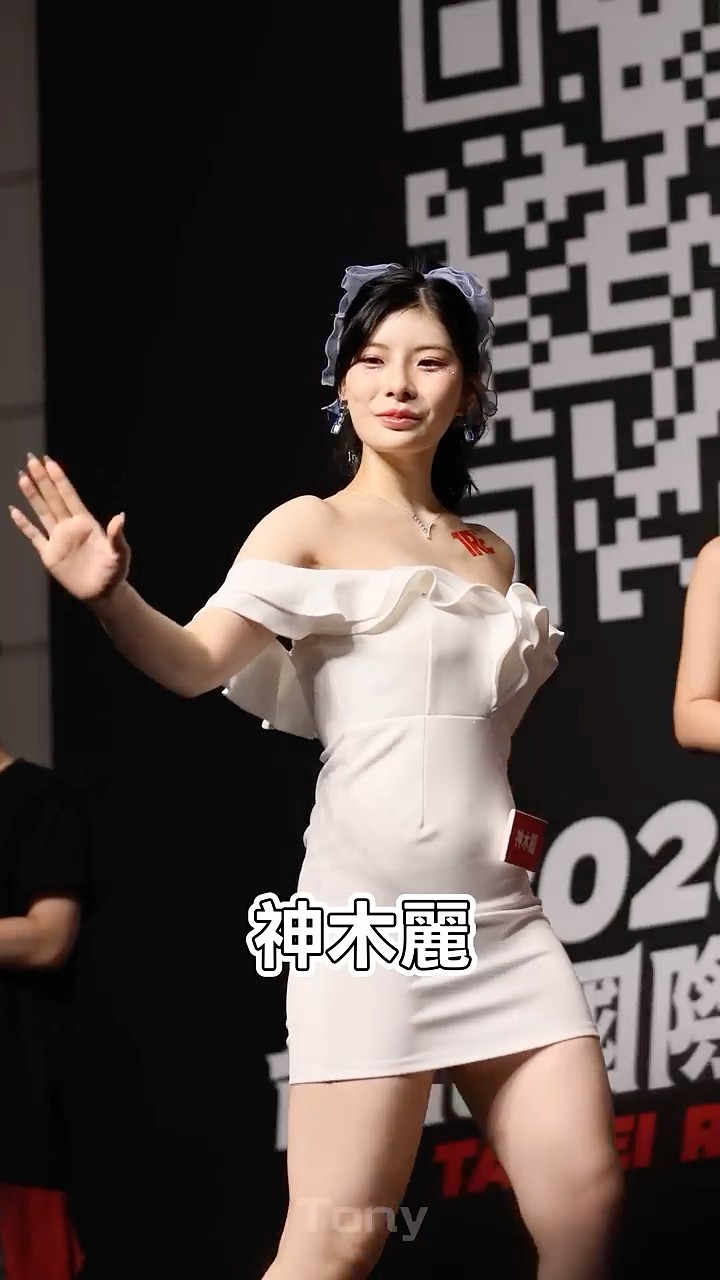 神木麗】出場主舞台開場TRE台北國際紅人展(成人展) 2026/07/05 - YouTube