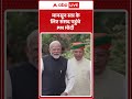 Parliament Monsoon Session: मानसून सत्र के अहम मुद्दों पर धर्मेंद्र यादव की बड़ी मांग |ABPLIVE