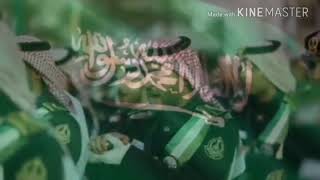 #القسم العسكري السعودي