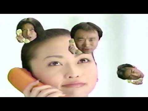 【懐かしいCM】アデランス／辺見えみり（1998年）