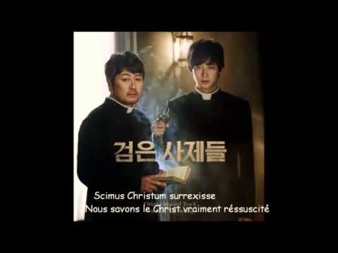 the priests ost