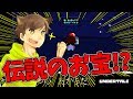 【アンダーテール#28】伝説のお宝発見！しかし何かがおかしい…？【Undertale】ゆっくり実況プレイ