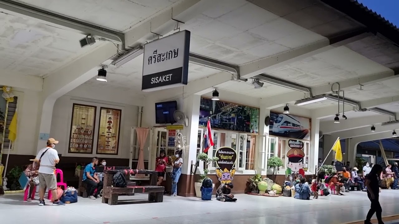 27/09/65 เคารพธงชาติ 18:00 น. @ สถานีรถไฟศรีสะเกษ