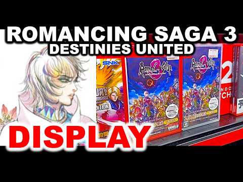 Romancing SaGa 3: Destinies United Display
