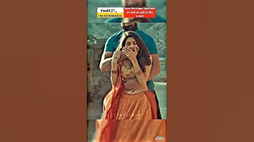 🥵🫦this video is very hot 🥵🔥#Love #Romance #TrueLove #HeartTouching #Emotional