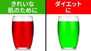 1分で簡単に作れる、ヘルシードリンク5種類