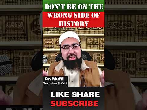 history of non muslim #shorts