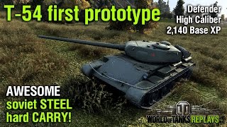 T-54 first prototype: Awesome soviet STEEL hard CARRY! - WoT Replays