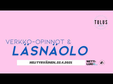 Video: Läpinäkyvä Läsnäolo