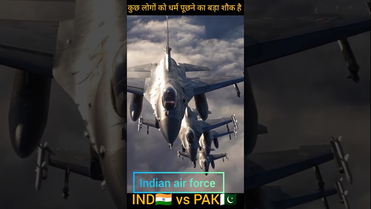 india take revenge to pakistan 