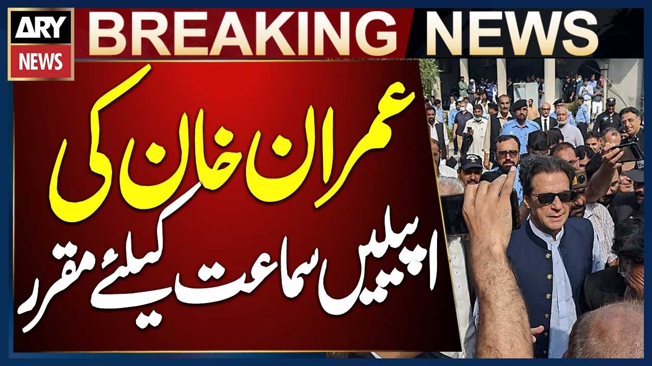 Supreme Court Schedules Hearing of Imran Khan’s Appeals
