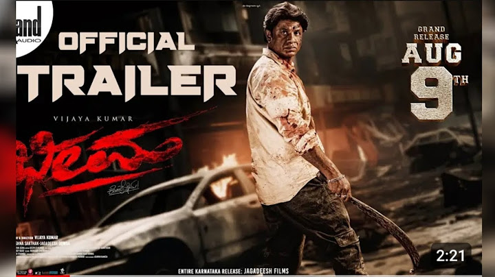 Bheema official trailer/Vijay Kumar/ Charan raj /Krishna Sarthak/Jagadeesh gowda