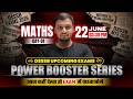 MATHS | Day-01 | POWER BOOSTER SERIES🔥| Subject-Wise | DSSSB Upcoming PYQ's 2026 | Mandeep Sir