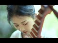 《梁祝》,琵琶演奏:朱小婧(上海戏剧学院)