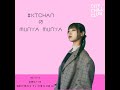 No.103 #KTCHAN 「登山について」