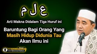 Baruntung Bagi Orang Yang Masih Hidup Didunia Tau Akan Ilmu ini || Guru Bakhiet