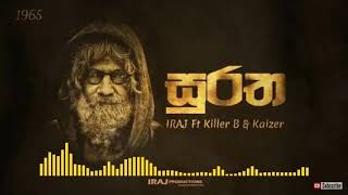 සුරත - IRAJ Ft. Killer B & Kaizer |djkp