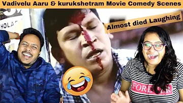 Aaru & kurukshetram - Vadivelu Comedy Scenes | Hilarious REACTION