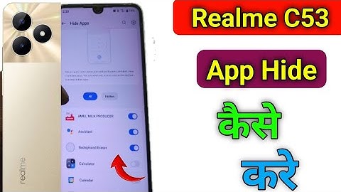 How to hide apps in realme c53/realme c53 me app hide setting kaise kare/realme c53 app hide