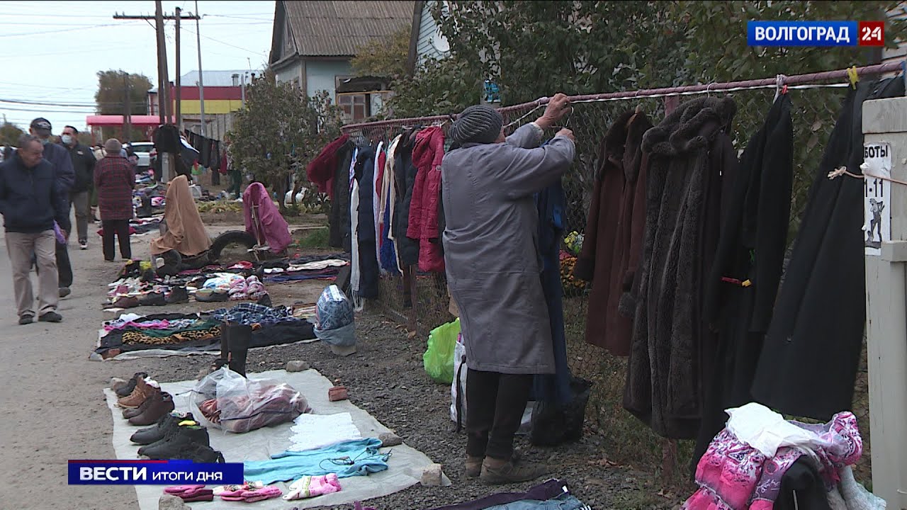 Тракторный рынок переезжает