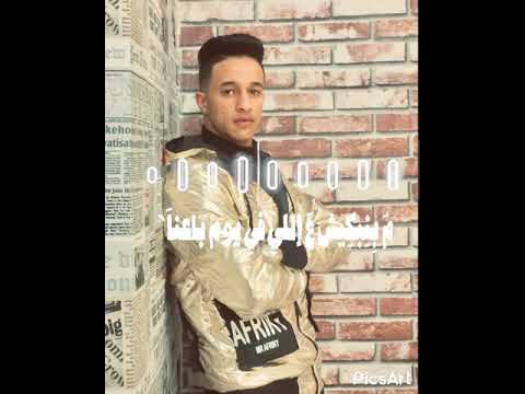 عصام صاصا علي مبدأنا حالات واتس