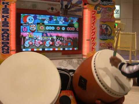 【集会記念】青森ドンだーで〆ドレーローテーション【フルコンボ】