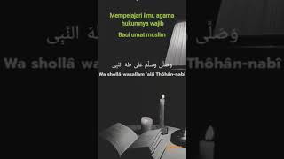 Mempelajari Ilmu Agama Hukumnya Wajib Bagi Umat Muslimshortsdakwahharian pmi2019