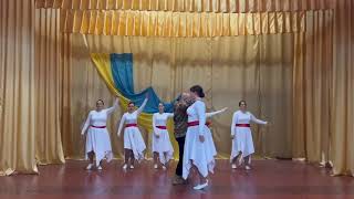 картинка: Танець 
