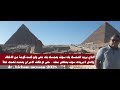 الحب الحقيقى اطمئنان وامان حتى لو كان دربا من الجنون د هشام منصان 