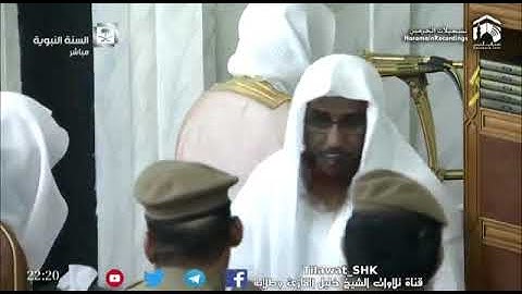 من روائع الشيخ محمد خليل قارئ 1438 .