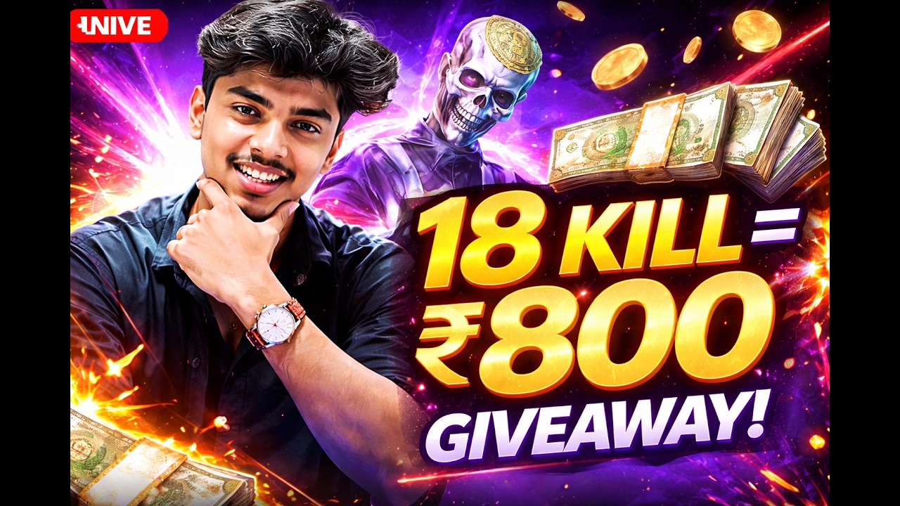 18 Kill = ₹800 Giveaway 😱 Free Fire Max Live