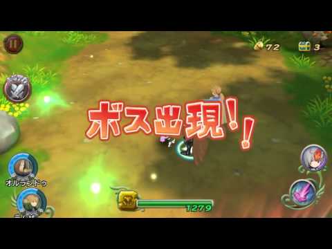 [RISE of MANA] FFTコラボやってみたよ#聖剣RoM