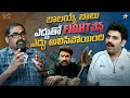 Fight Master Jashwa about Balakrishna Dedication || Deep Dive With Actor Guru || Actor Guru