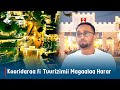 Misoomni Kooriidarii Magaalaa Harar Tuurizimiif Haala Mijataa Uumaa Akka Jiru Himame Etv Ebc Misoomni Kooriidarii Magaalaa Harar Tuurizimiif Haala Mijataa Uumaa Akka Jiru Himame Etv Ebc
