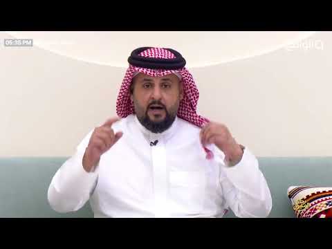 بمناسبة اليوم الدولي للتوعية بالفقد والهدر ؛ ناصر يُشيد ببعض عادات حفظ النعمه #رحلة_المليون69