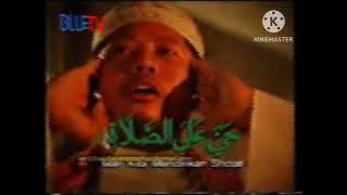Adzan Maghrib (1999 - 2005 BlueTV SIARAN FANMADE)