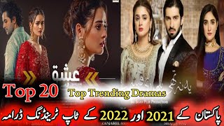 Top Trending Dramas Of Pakistan 2021 22 Top 20 Zain Entertainment