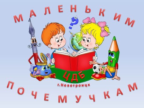 Выпуск 31 Когда появились пряники?