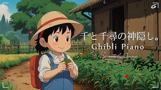 Ghibli Music ~ Studio Ghibli (relax, sleep, study) ❄ Spirited Away, Kiki's Delivery Service